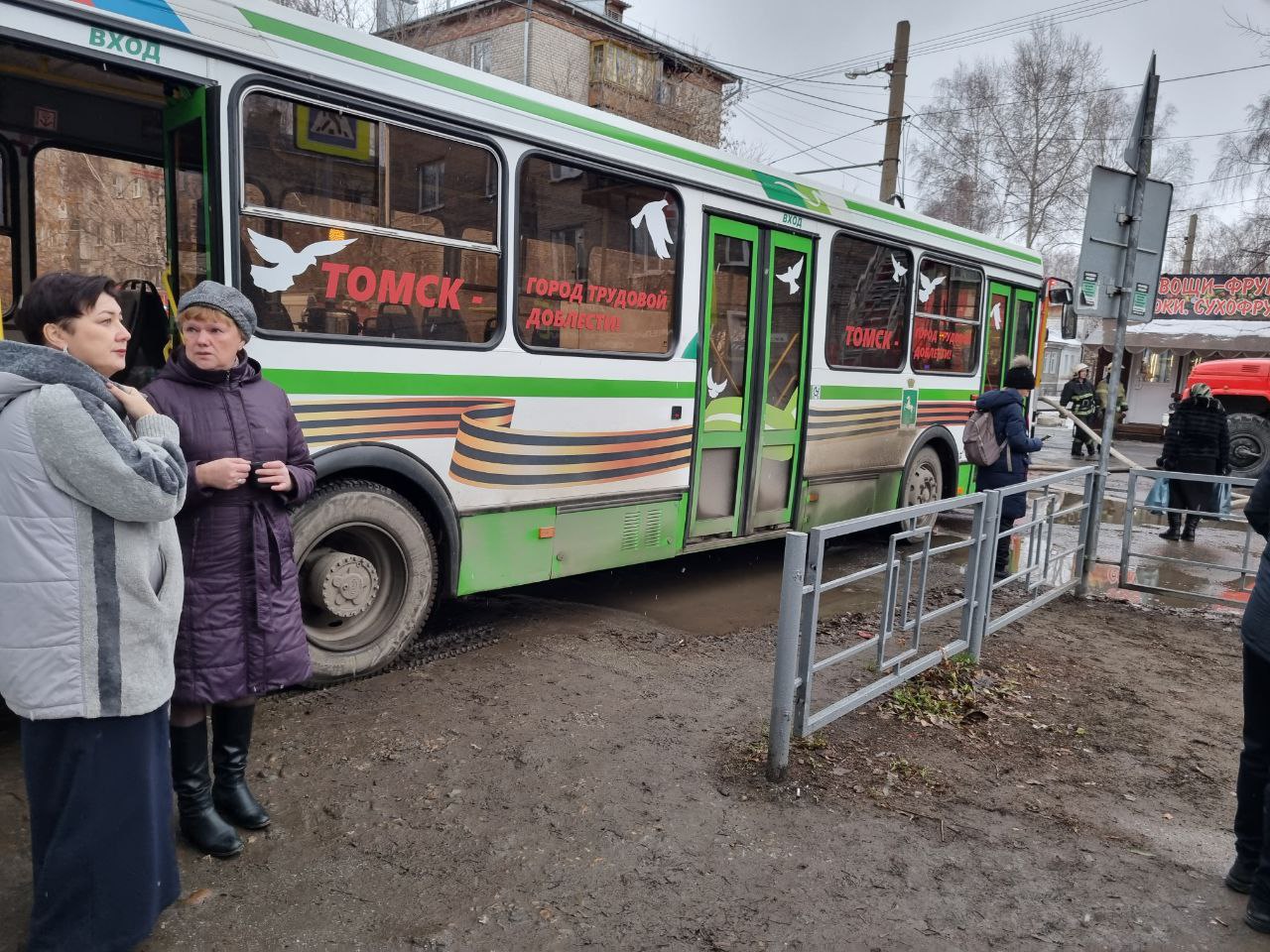 Галина Немцева: Оперативная помощь жителям дома с Кулагина, 35 была  организована на должном уровне | СПРАВЕДЛИВАЯ РОССИЯ – ЗА ПРАВДУ – Томская  область