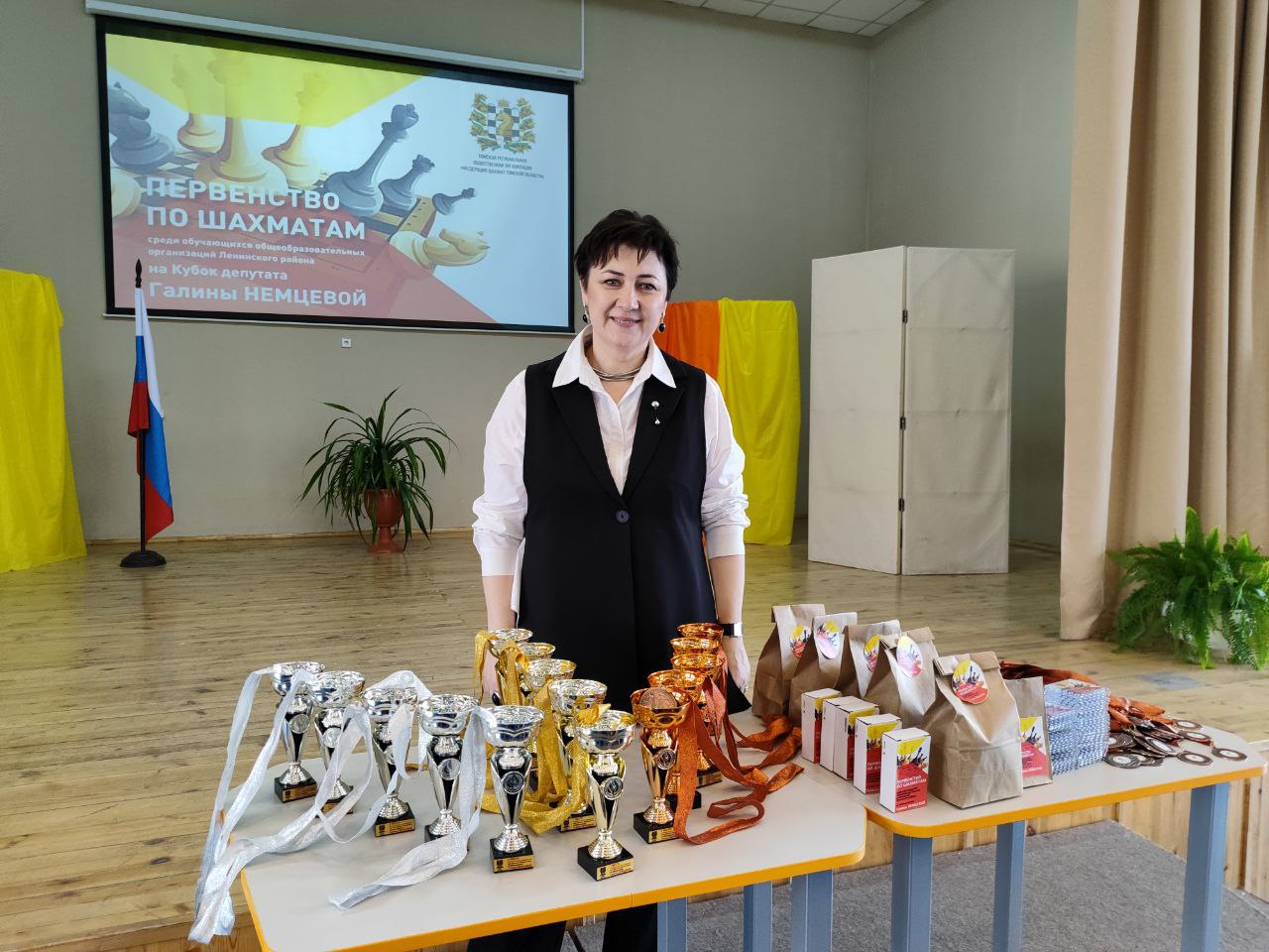 Чемпионат россии по шахматам среди детей